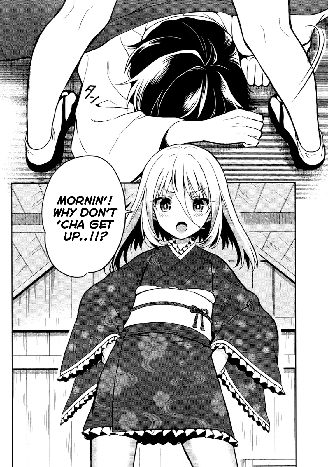 Kono Shima ni wa Midara de Jaaku na Mono ga Sumu Chapter 21 page 24 - Chapter 21