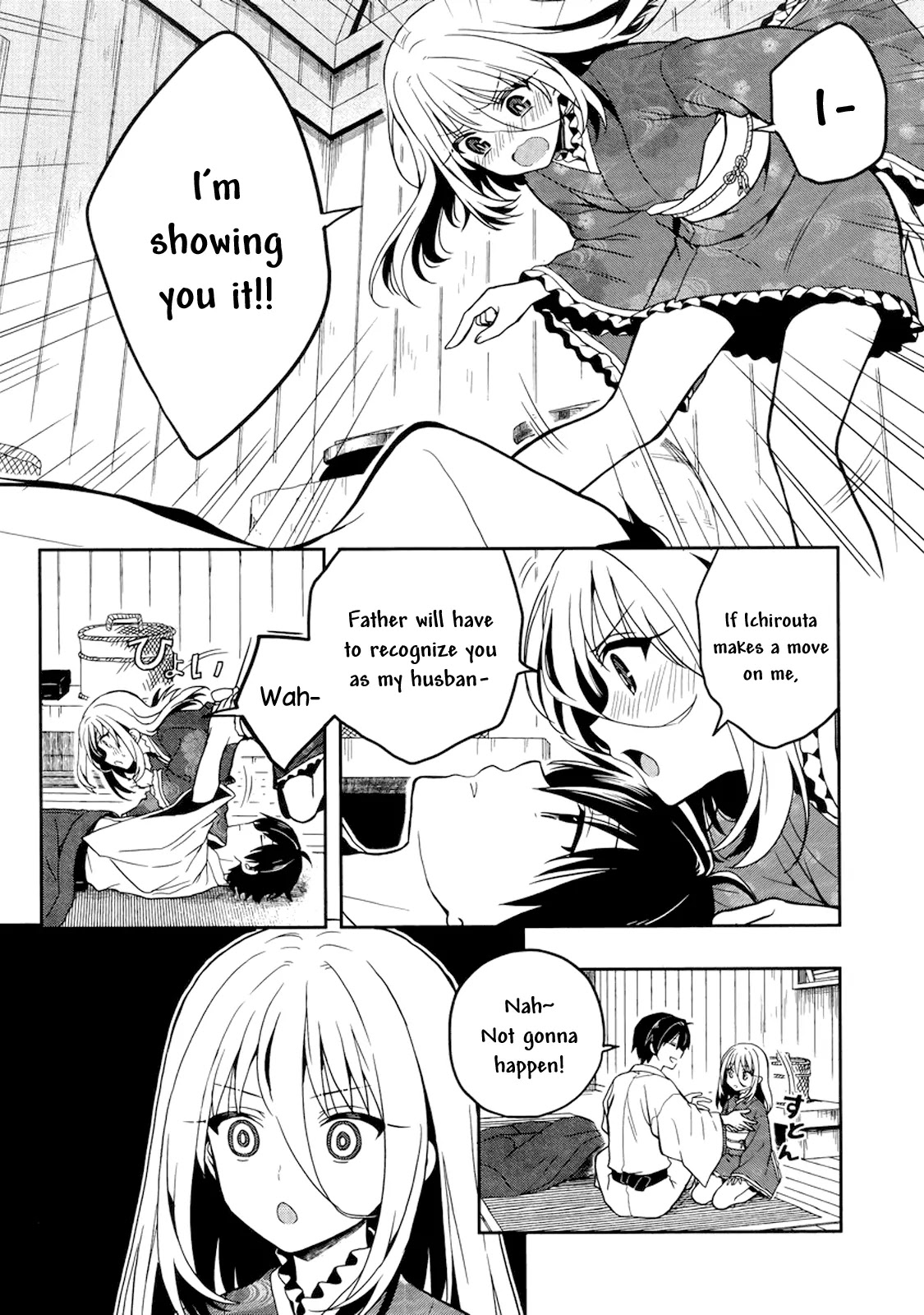 Kono Shima ni wa Midara de Jaaku na Mono ga Sumu Chapter 21 page 26 - Chapter 21