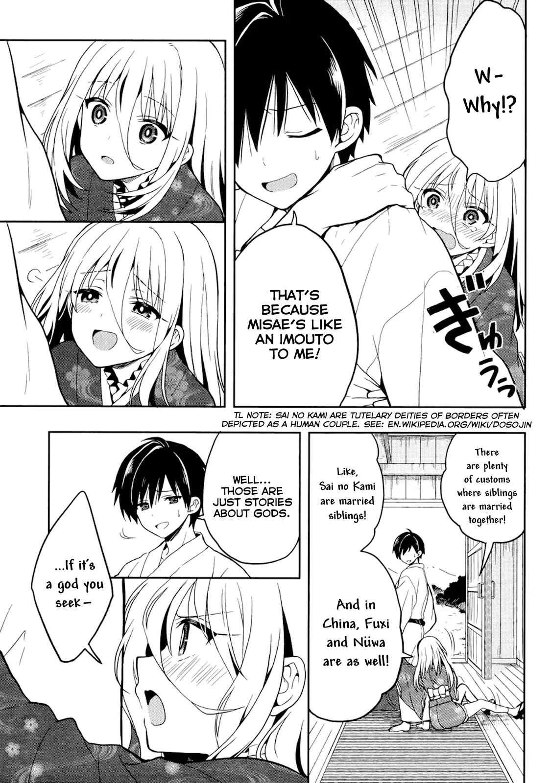 Kono Shima ni wa Midara de Jaaku na Mono ga Sumu Chapter 21 page 27 - Chapter 21