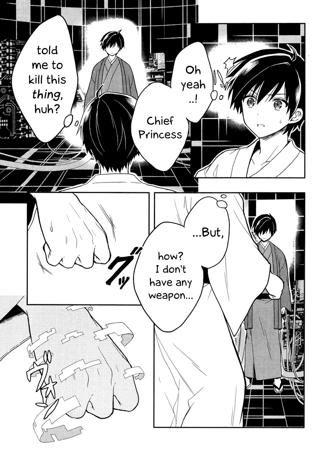 Kono Shima ni wa Midara de Jaaku na Mono ga Sumu Chapter 21 page 3 - Chapter 21