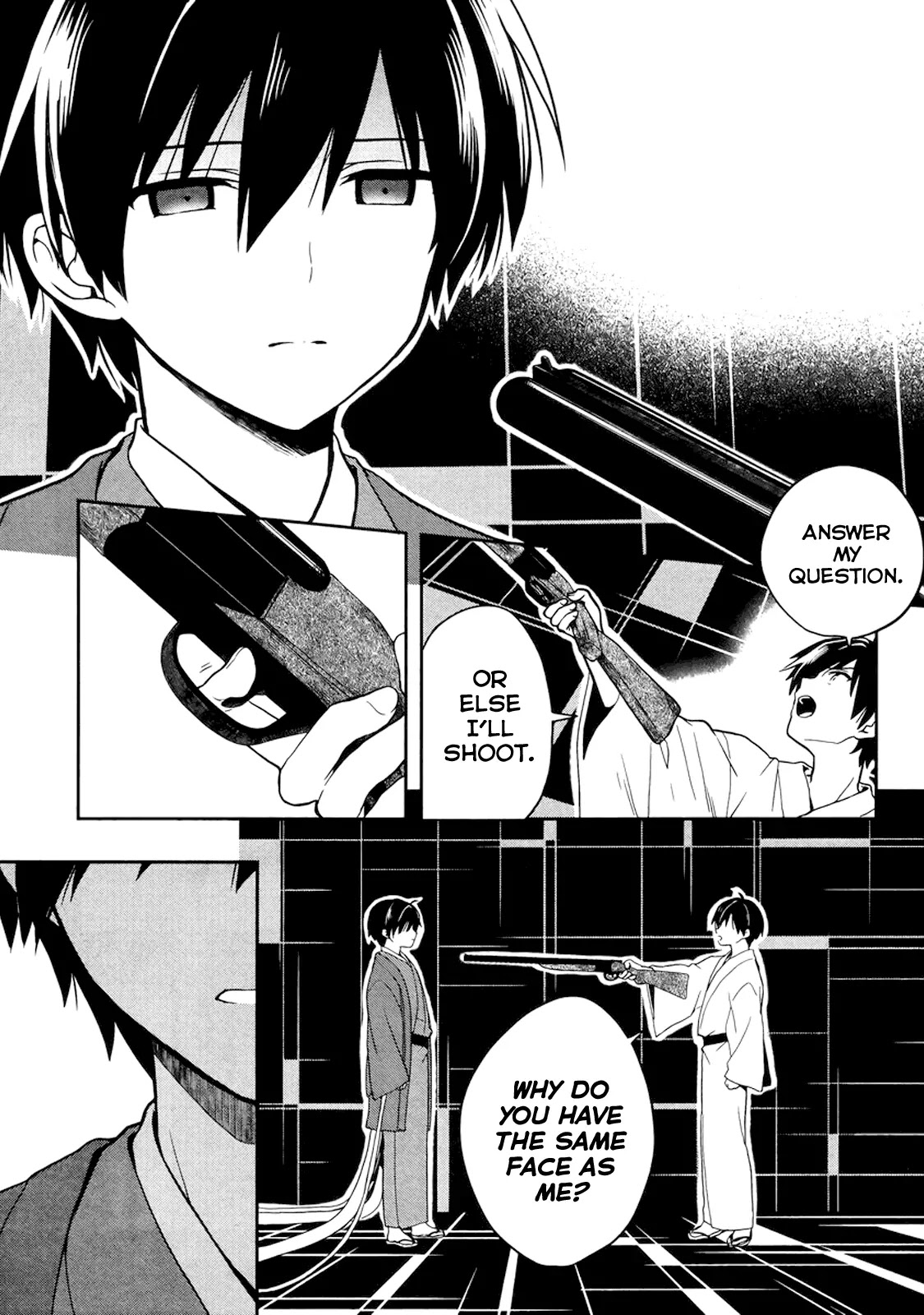 Kono Shima ni wa Midara de Jaaku na Mono ga Sumu Chapter 21 page 7 - Chapter 21