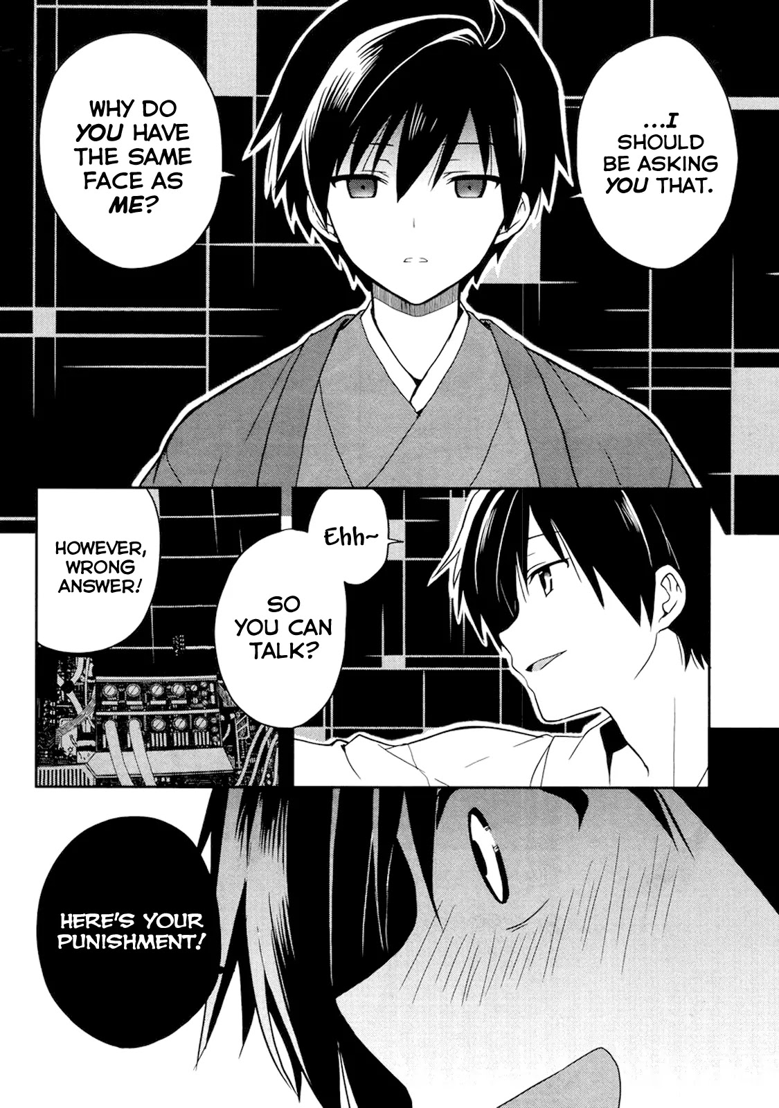 Kono Shima ni wa Midara de Jaaku na Mono ga Sumu Chapter 21 page 8 - Chapter 21