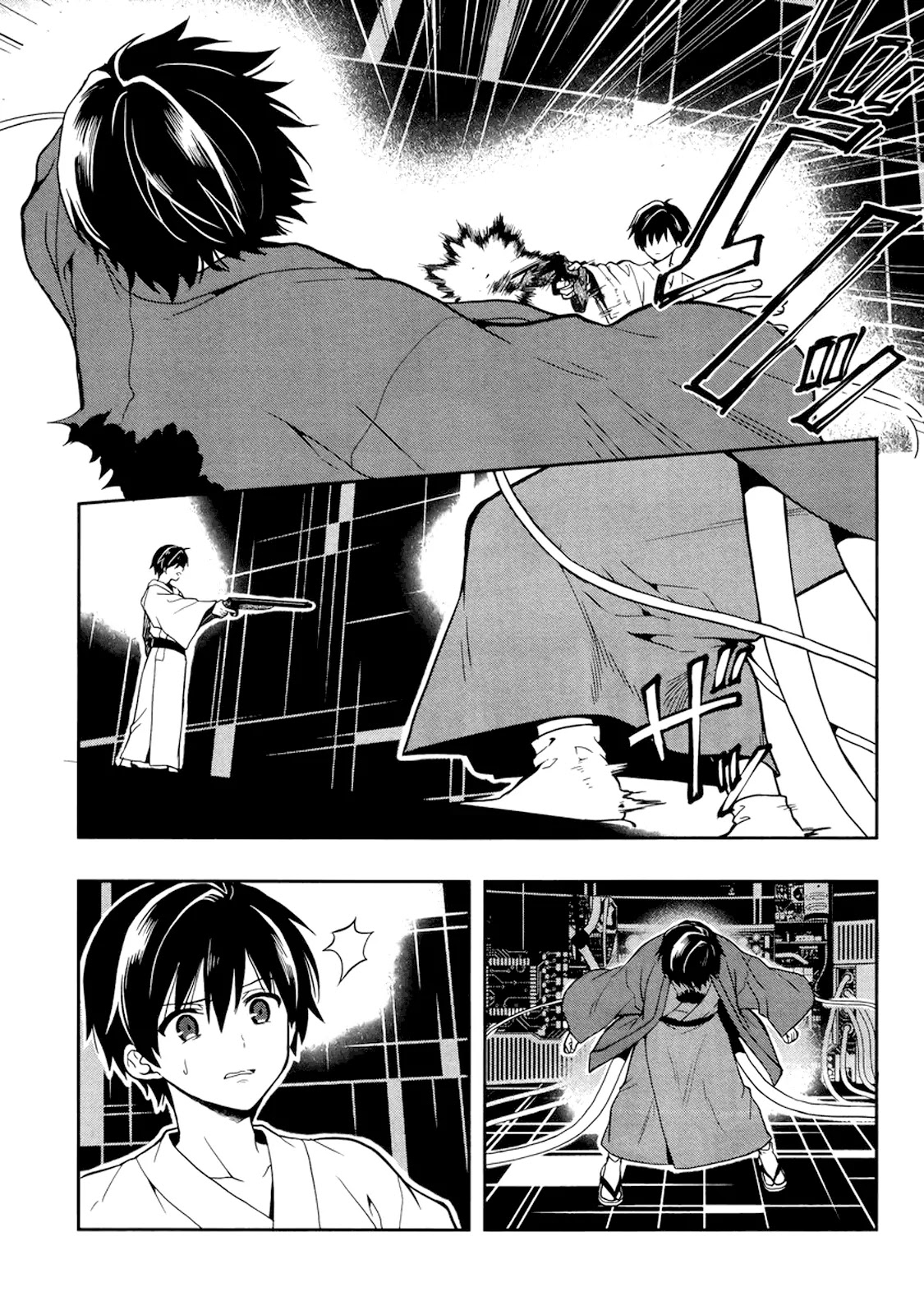 Kono Shima ni wa Midara de Jaaku na Mono ga Sumu Chapter 21 page 9 - Chapter 21