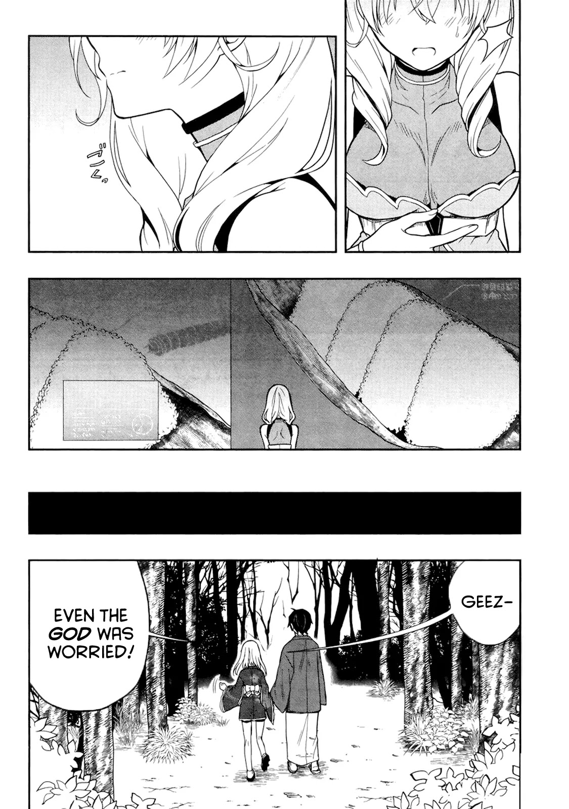 Kono Shima ni wa Midara de Jaaku na Mono ga Sumu Chapter 22 page 11 - Chapter 22