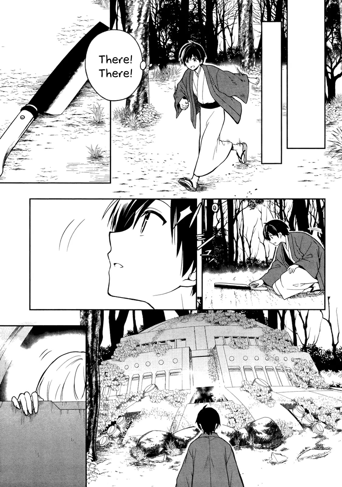 Kono Shima ni wa Midara de Jaaku na Mono ga Sumu Chapter 22 page 14 - Chapter 22