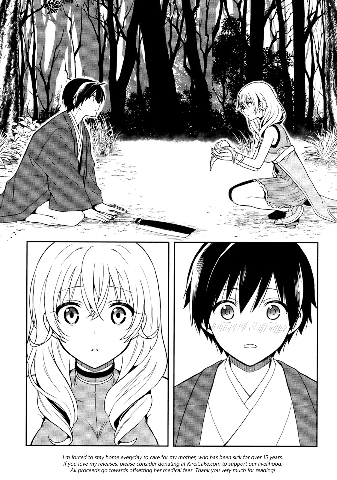 Kono Shima ni wa Midara de Jaaku na Mono ga Sumu Chapter 22 page 17 - Chapter 22
