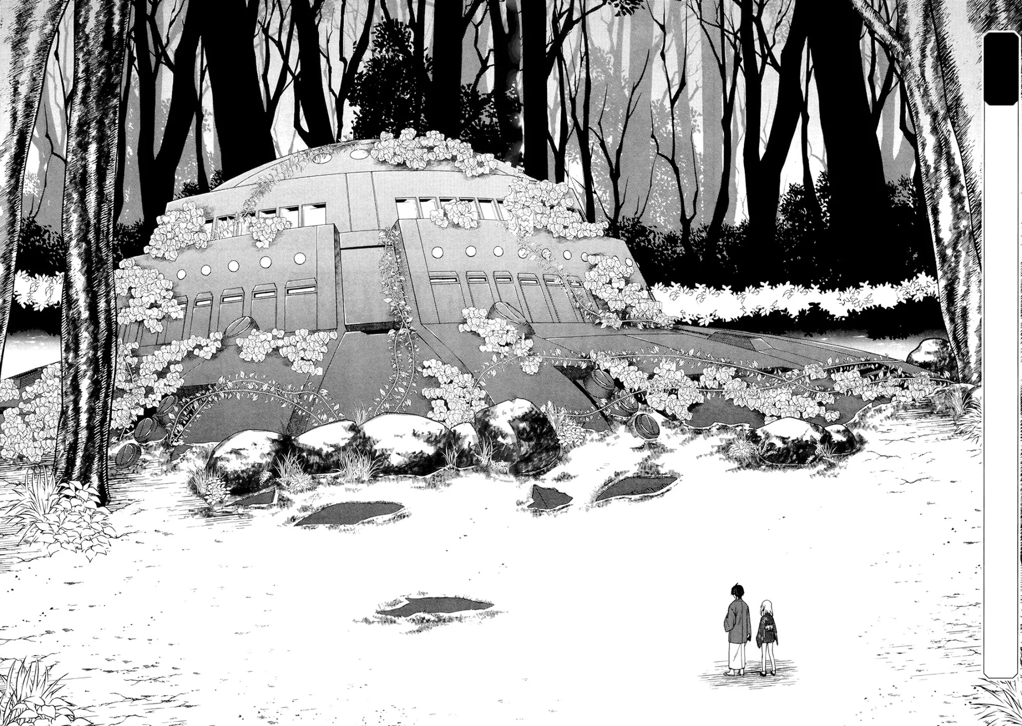 Kono Shima ni wa Midara de Jaaku na Mono ga Sumu Chapter 22 page 2 - Chapter 22
