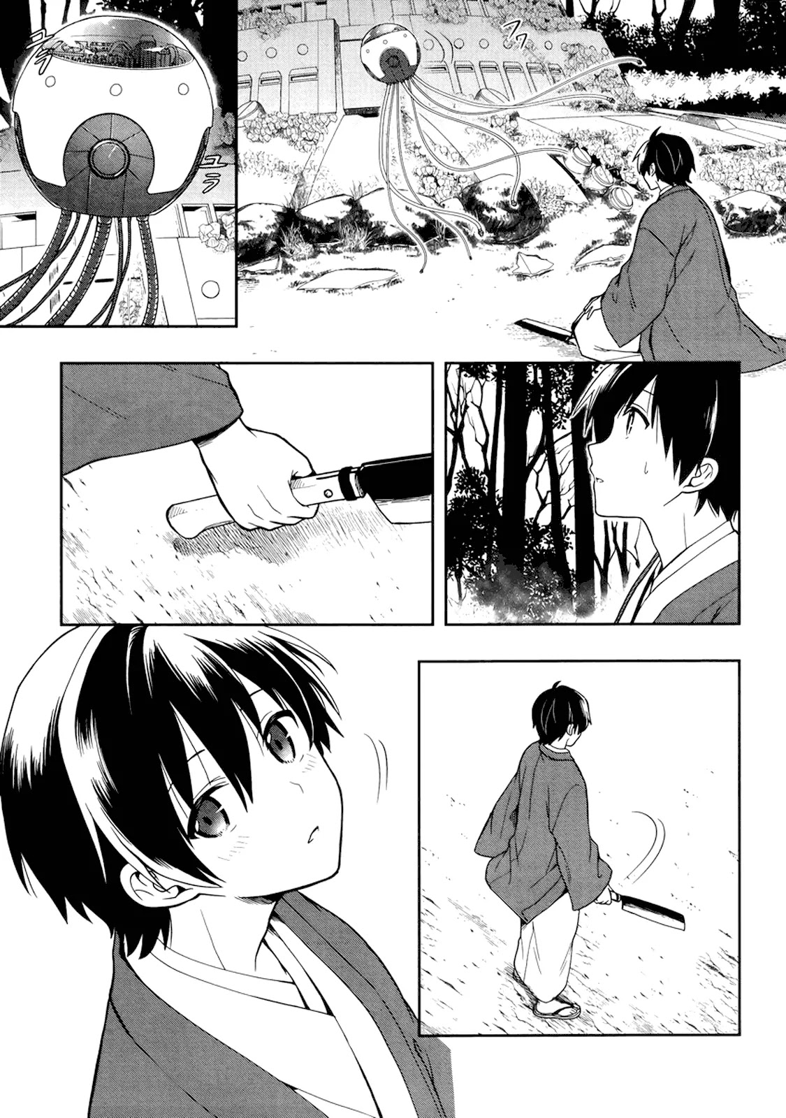 Kono Shima ni wa Midara de Jaaku na Mono ga Sumu Chapter 22 page 21 - Chapter 22
