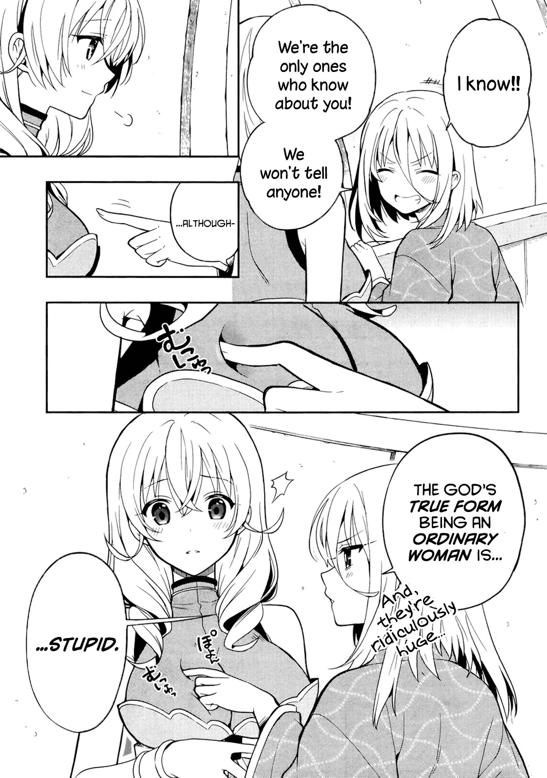 Kono Shima ni wa Midara de Jaaku na Mono ga Sumu Chapter 22 page 25 - Chapter 22
