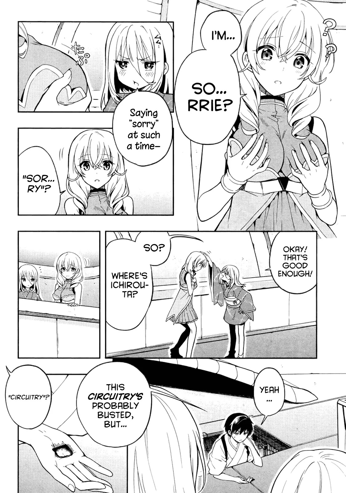 Kono Shima ni wa Midara de Jaaku na Mono ga Sumu Chapter 22 page 26 - Chapter 22