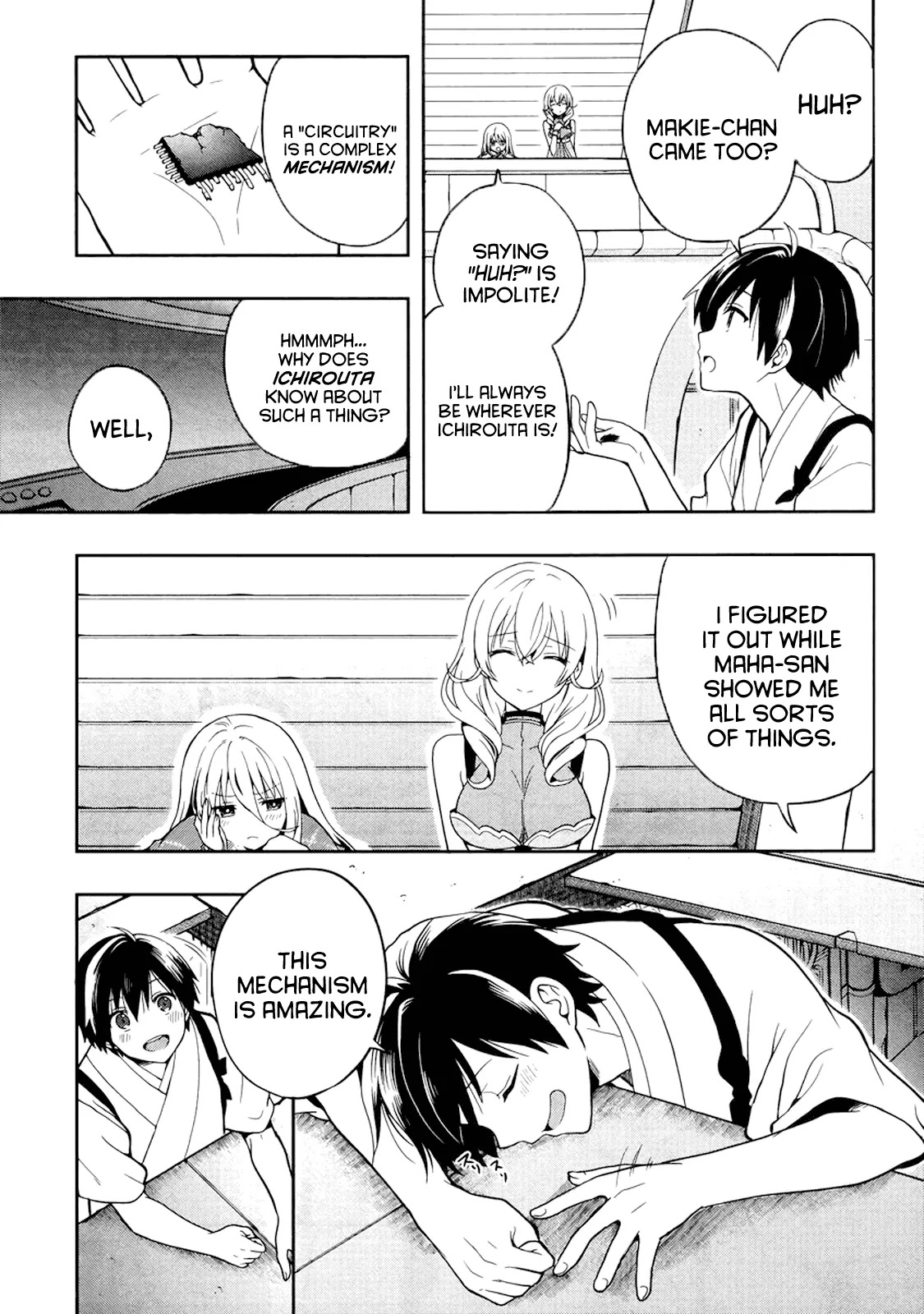 Kono Shima ni wa Midara de Jaaku na Mono ga Sumu Chapter 22 page 27 - Chapter 22