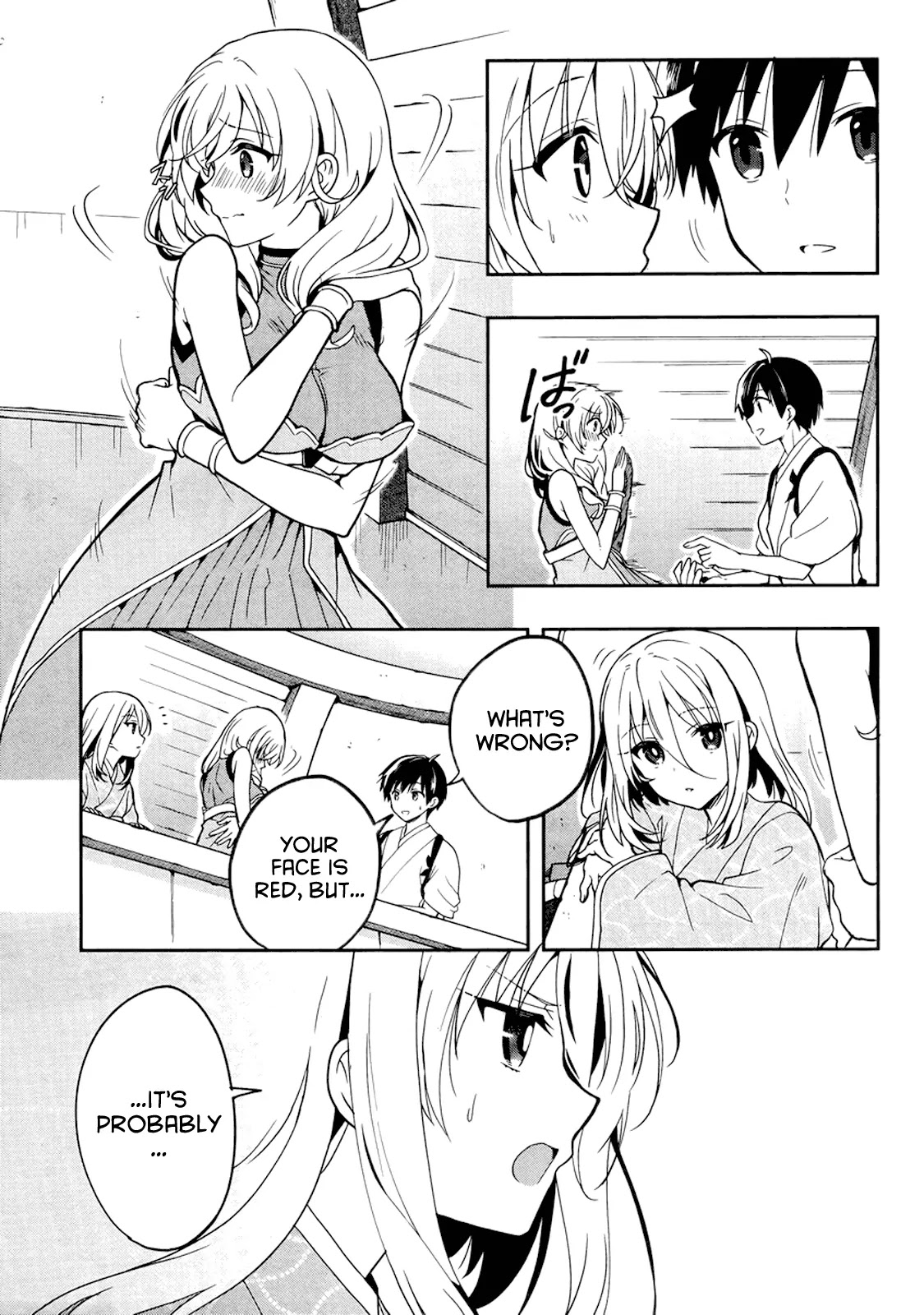 Kono Shima ni wa Midara de Jaaku na Mono ga Sumu Chapter 22 page 29 - Chapter 22