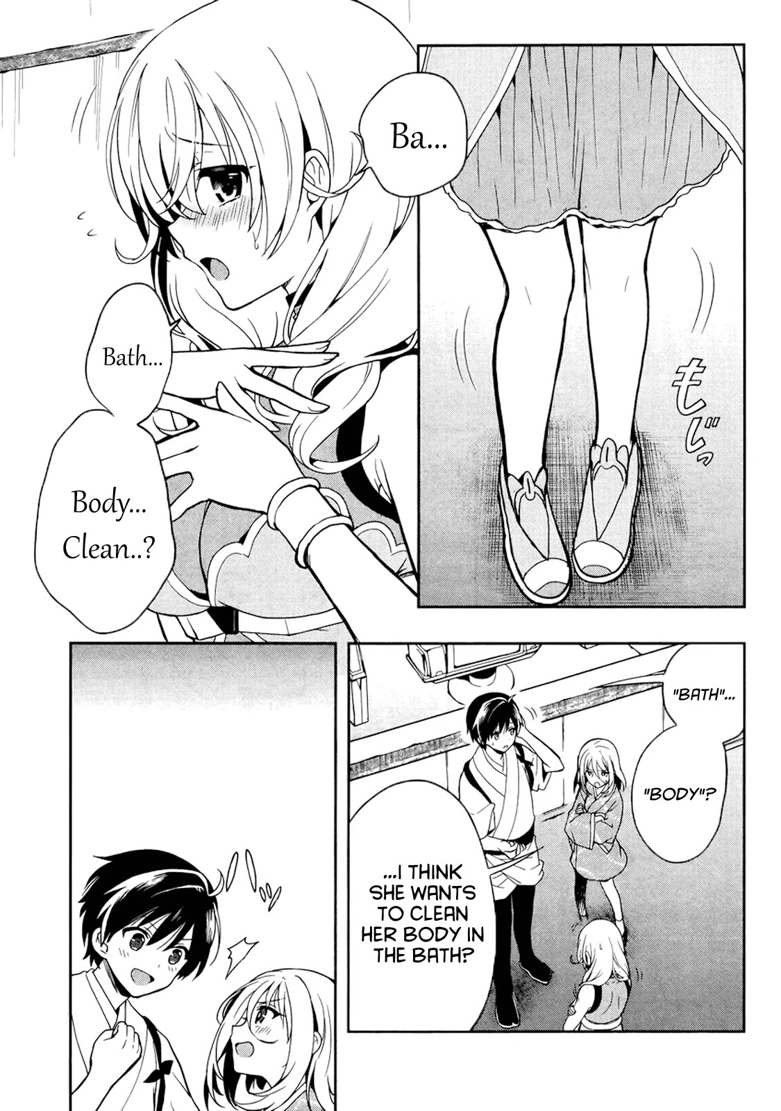 Kono Shima ni wa Midara de Jaaku na Mono ga Sumu Chapter 22 page 31 - Chapter 22