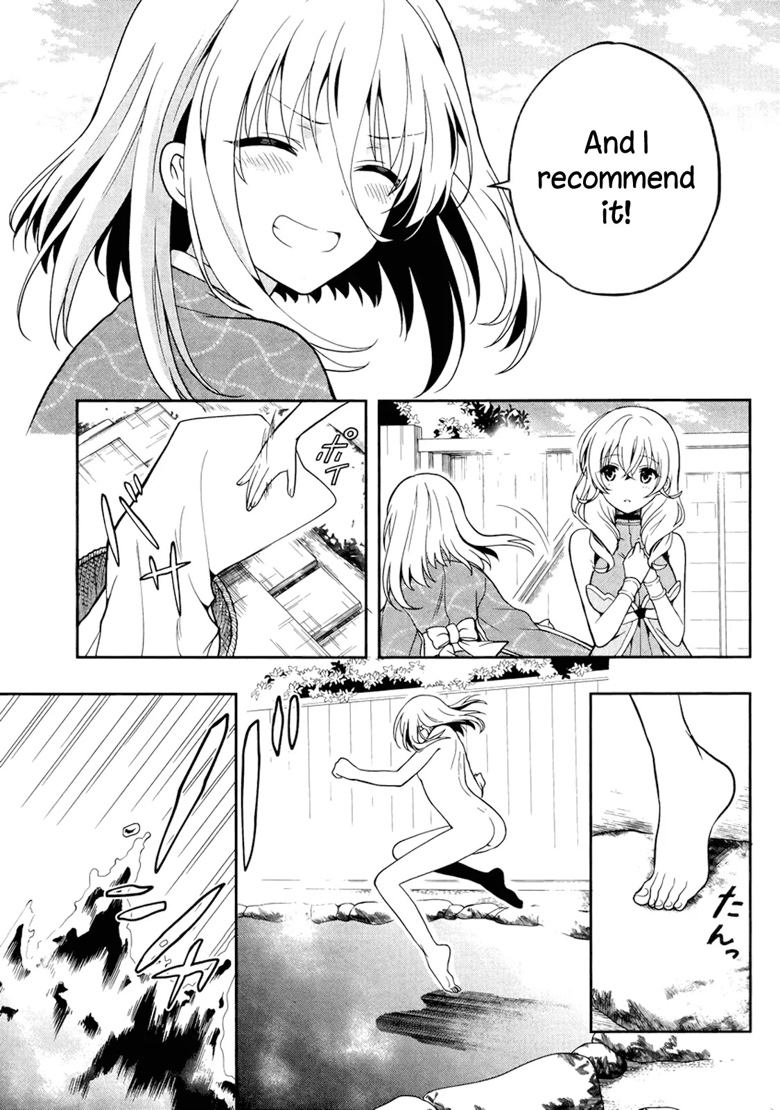 Kono Shima ni wa Midara de Jaaku na Mono ga Sumu Chapter 22 page 33 - Chapter 22