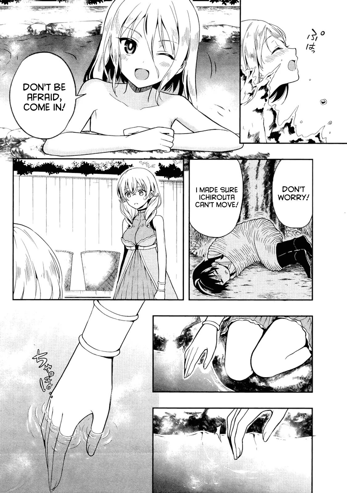 Kono Shima ni wa Midara de Jaaku na Mono ga Sumu Chapter 22 page 34 - Chapter 22