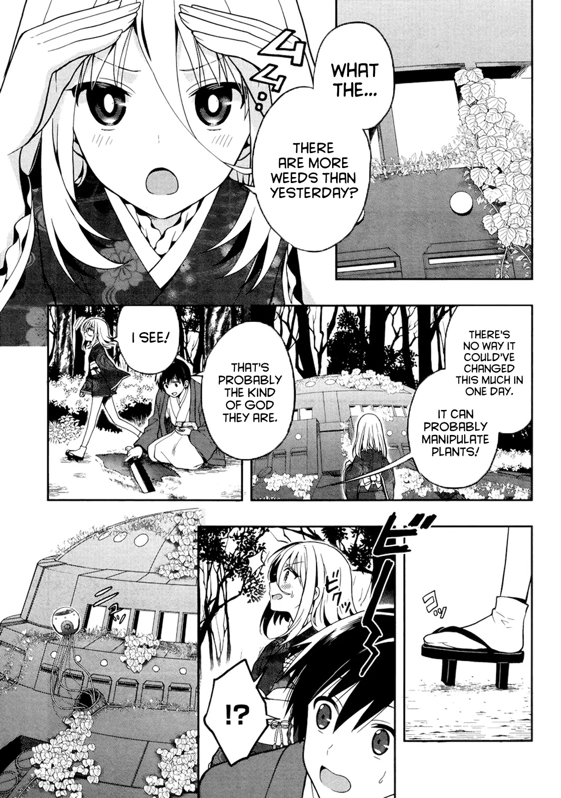 Kono Shima ni wa Midara de Jaaku na Mono ga Sumu Chapter 22 page 4 - Chapter 22