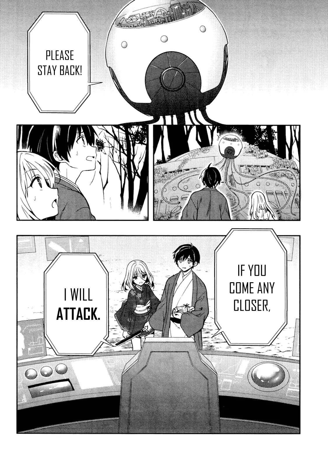 Kono Shima ni wa Midara de Jaaku na Mono ga Sumu Chapter 22 page 5 - Chapter 22