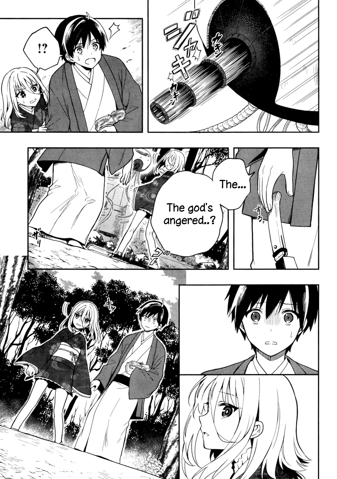Kono Shima ni wa Midara de Jaaku na Mono ga Sumu Chapter 22 page 6 - Chapter 22