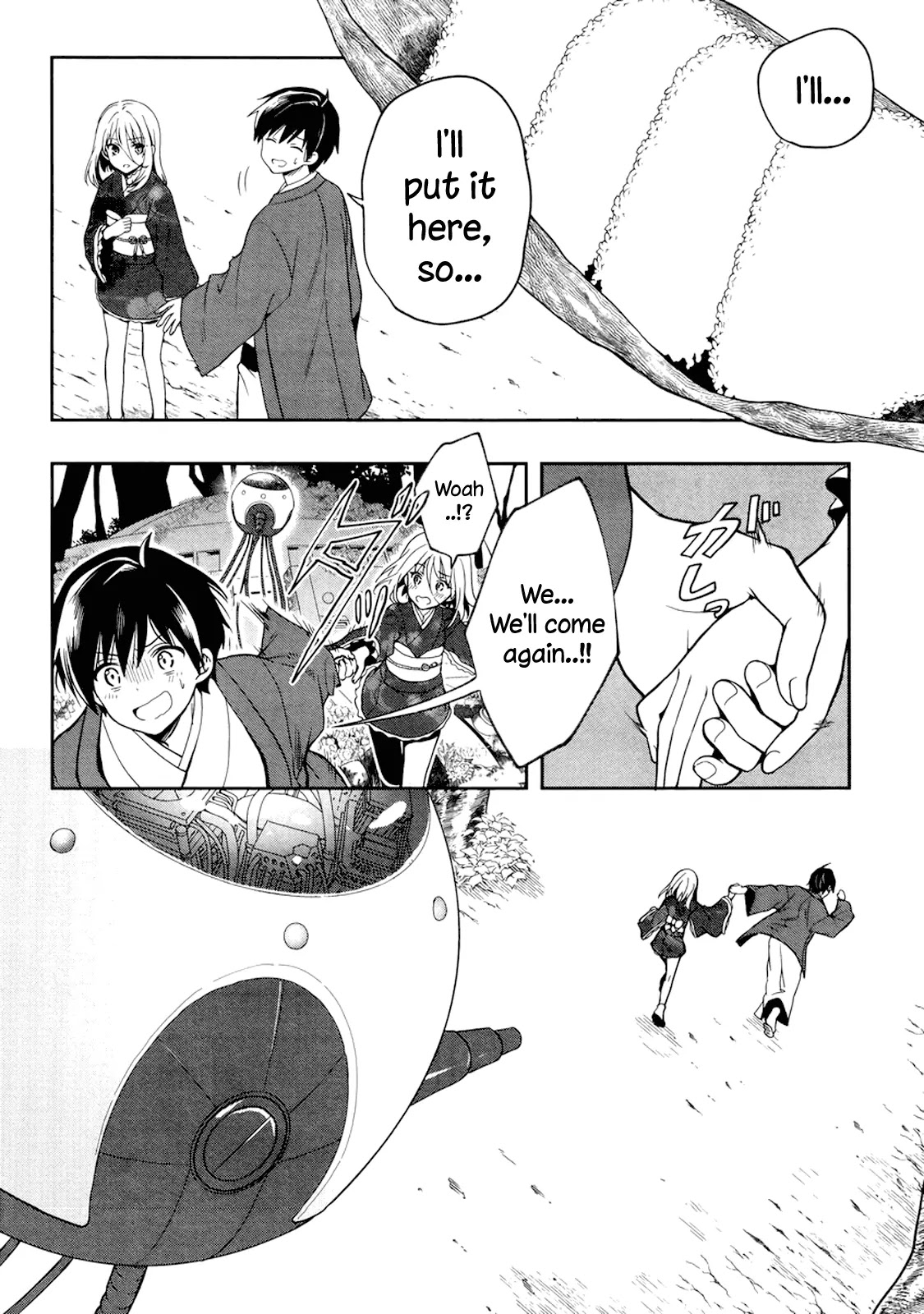 Kono Shima ni wa Midara de Jaaku na Mono ga Sumu Chapter 22 page 9 - Chapter 22