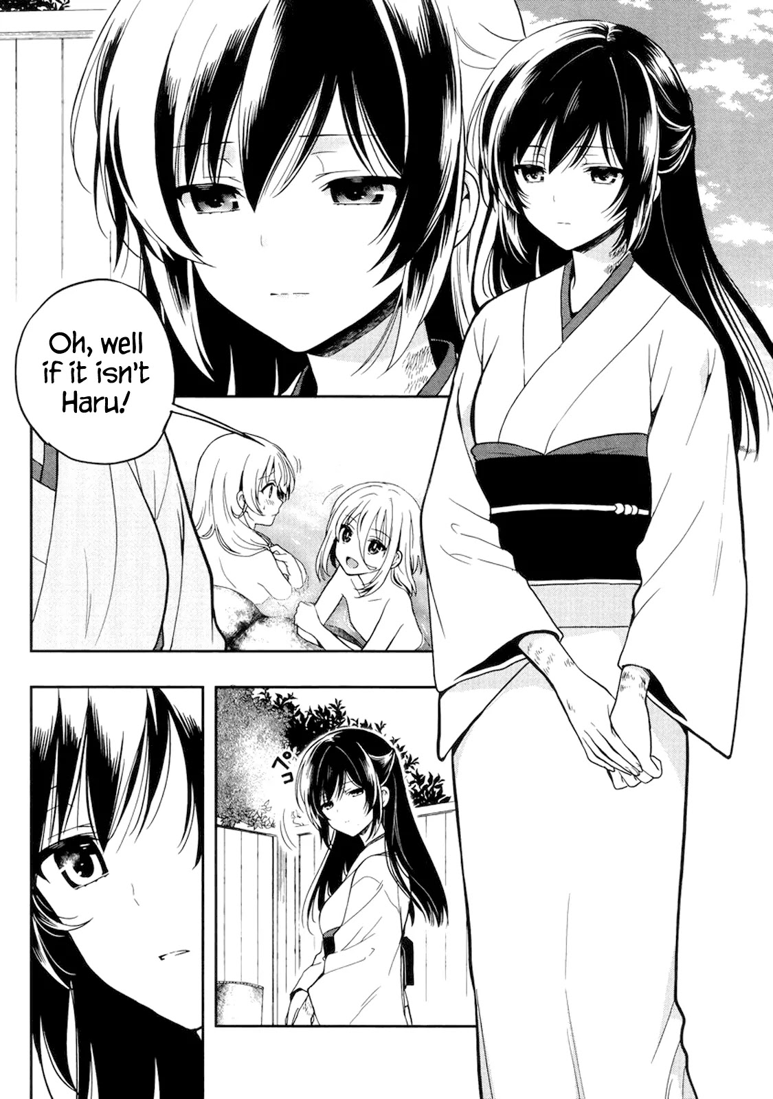 Kono Shima ni wa Midara de Jaaku na Mono ga Sumu Chapter 23 page 10 - Chapter 23