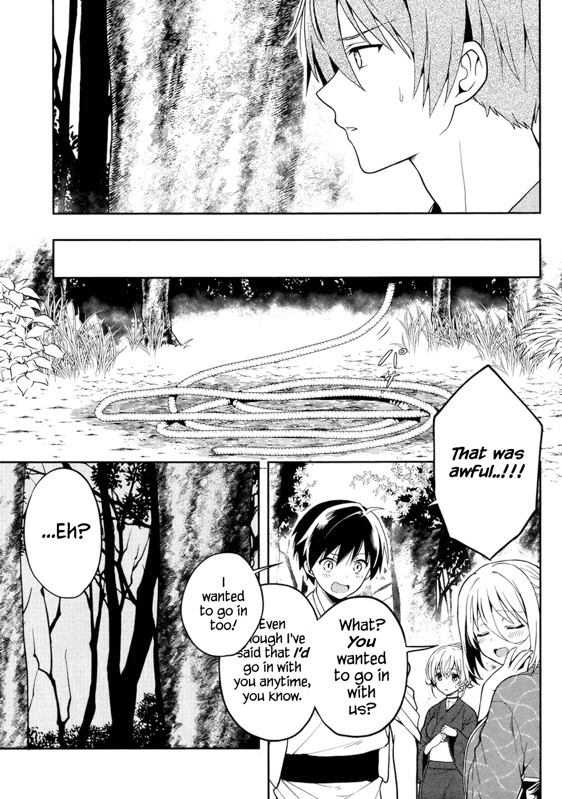 Kono Shima ni wa Midara de Jaaku na Mono ga Sumu Chapter 23 page 13 - Chapter 23
