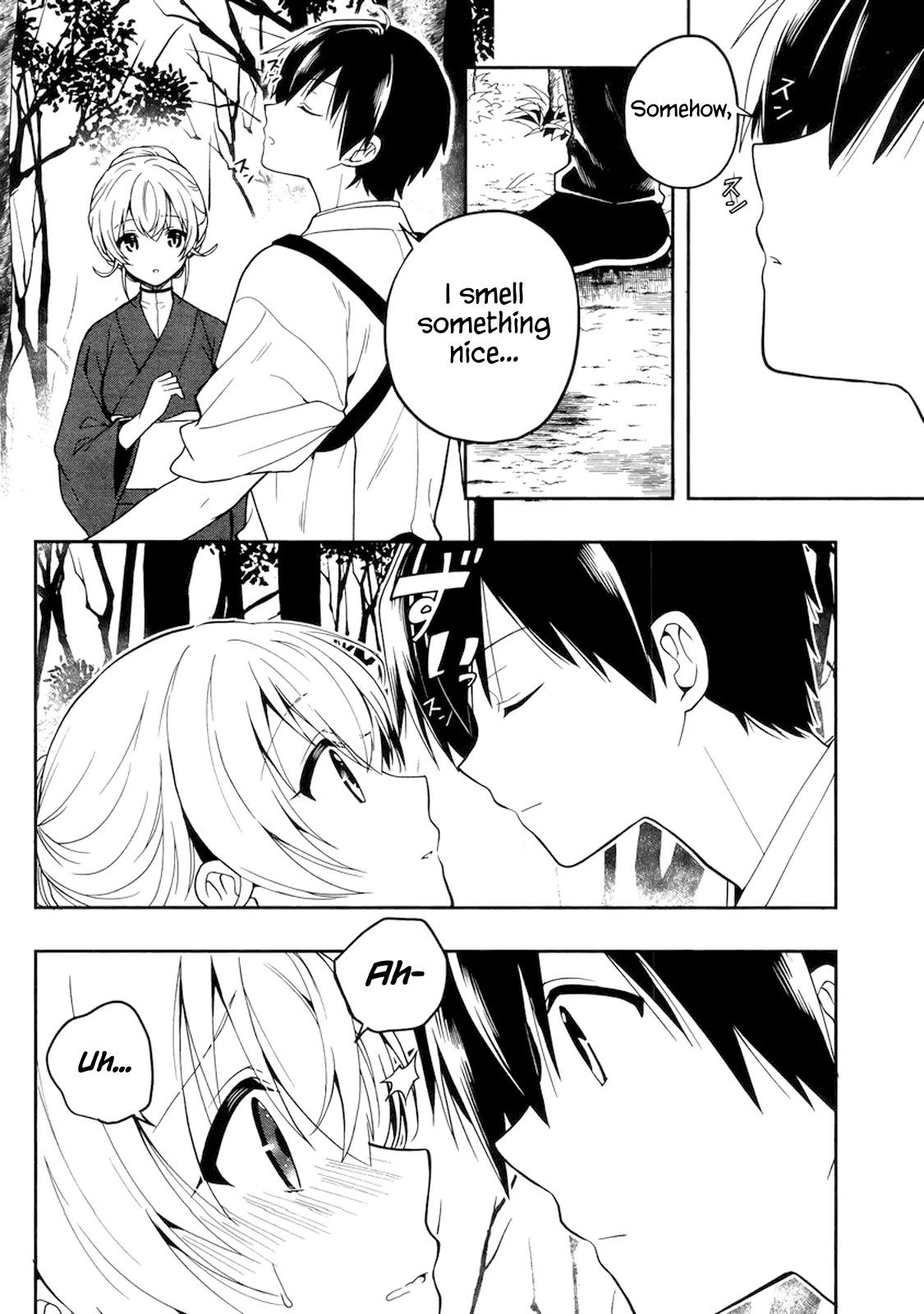 Kono Shima ni wa Midara de Jaaku na Mono ga Sumu Chapter 23 page 14 - Chapter 23