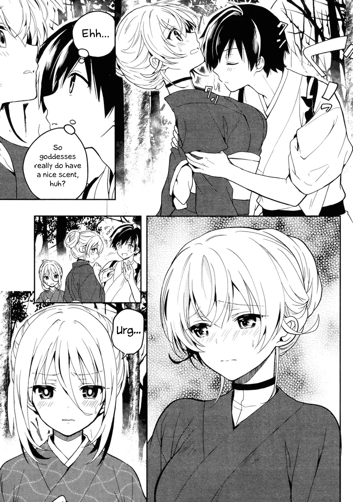 Kono Shima ni wa Midara de Jaaku na Mono ga Sumu Chapter 23 page 15 - Chapter 23