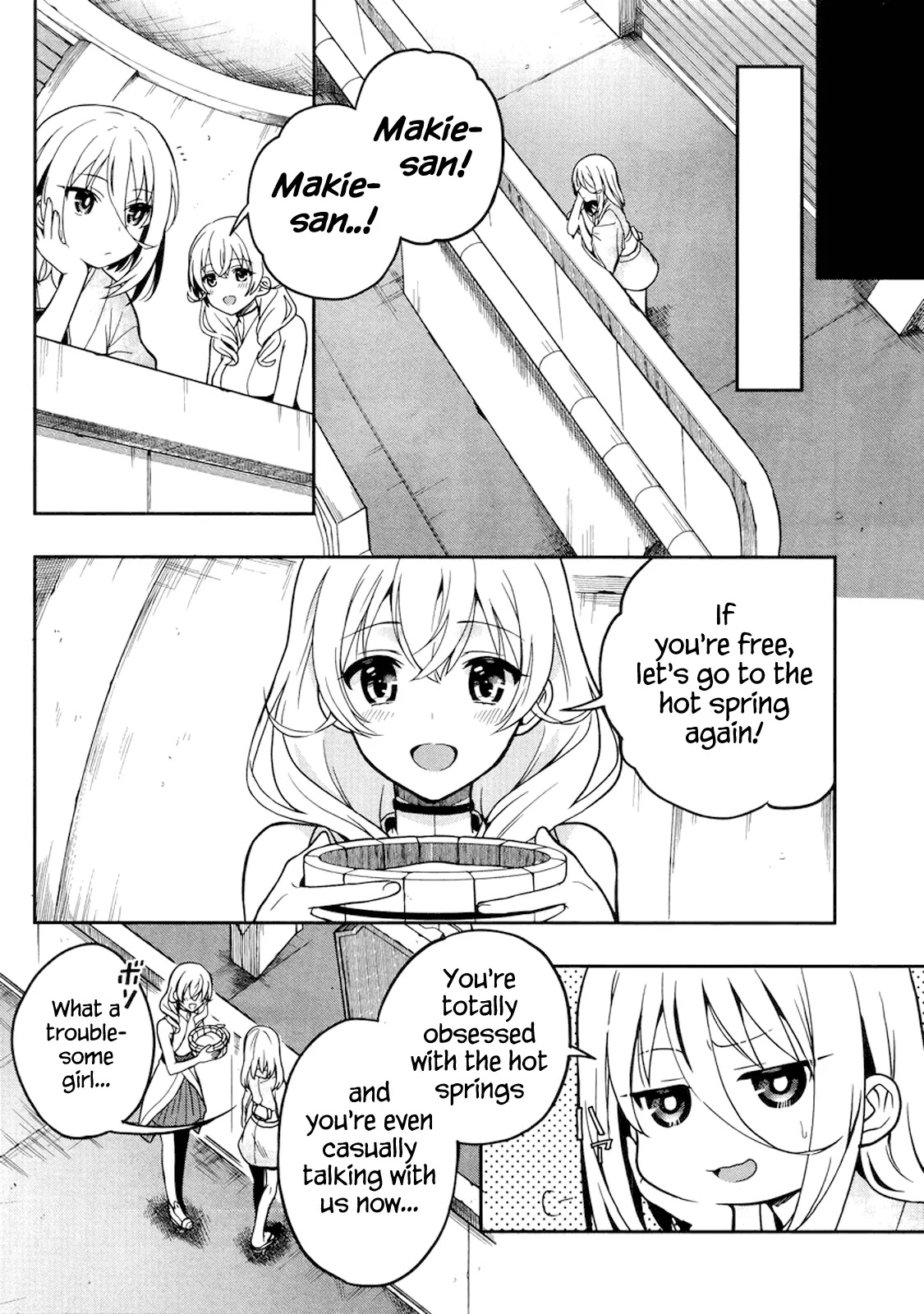 Kono Shima ni wa Midara de Jaaku na Mono ga Sumu Chapter 23 page 16 - Chapter 23