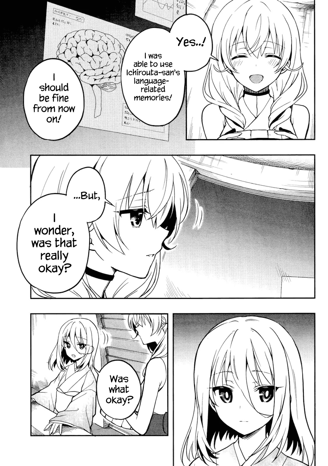 Kono Shima ni wa Midara de Jaaku na Mono ga Sumu Chapter 23 page 17 - Chapter 23