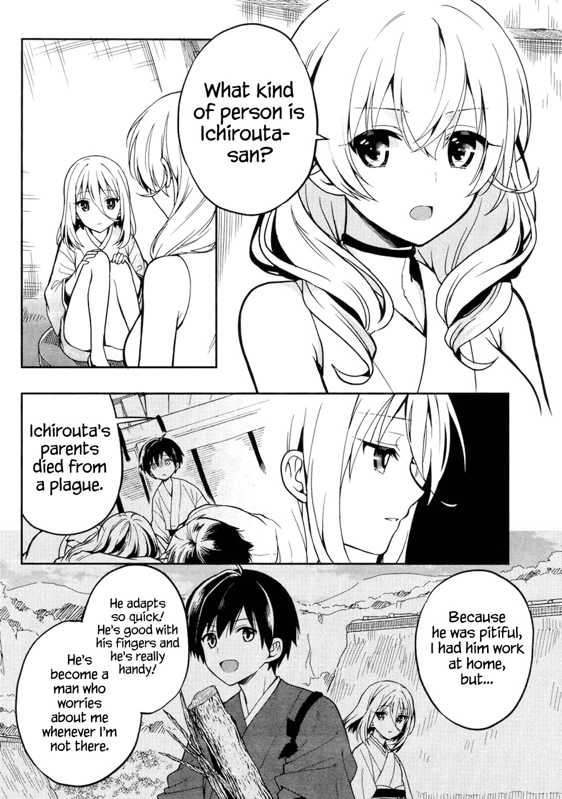 Kono Shima ni wa Midara de Jaaku na Mono ga Sumu Chapter 23 page 20 - Chapter 23