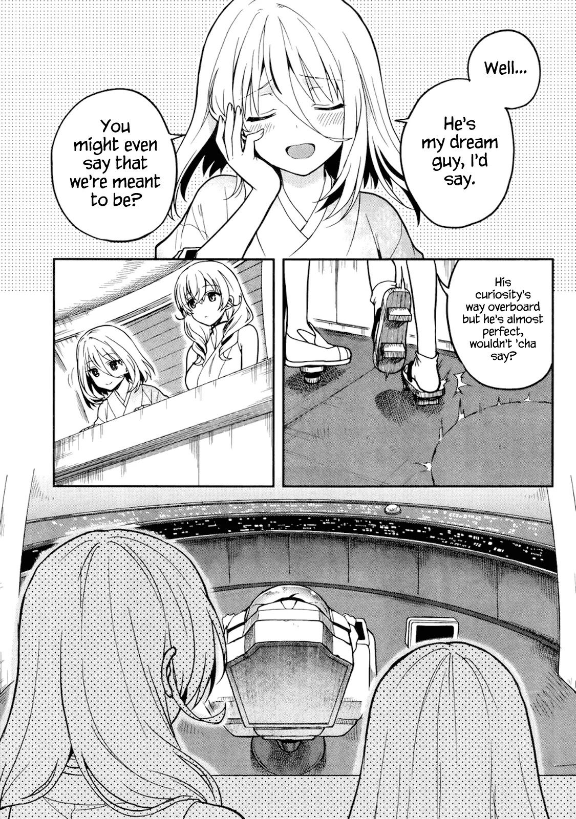 Kono Shima ni wa Midara de Jaaku na Mono ga Sumu Chapter 23 page 21 - Chapter 23