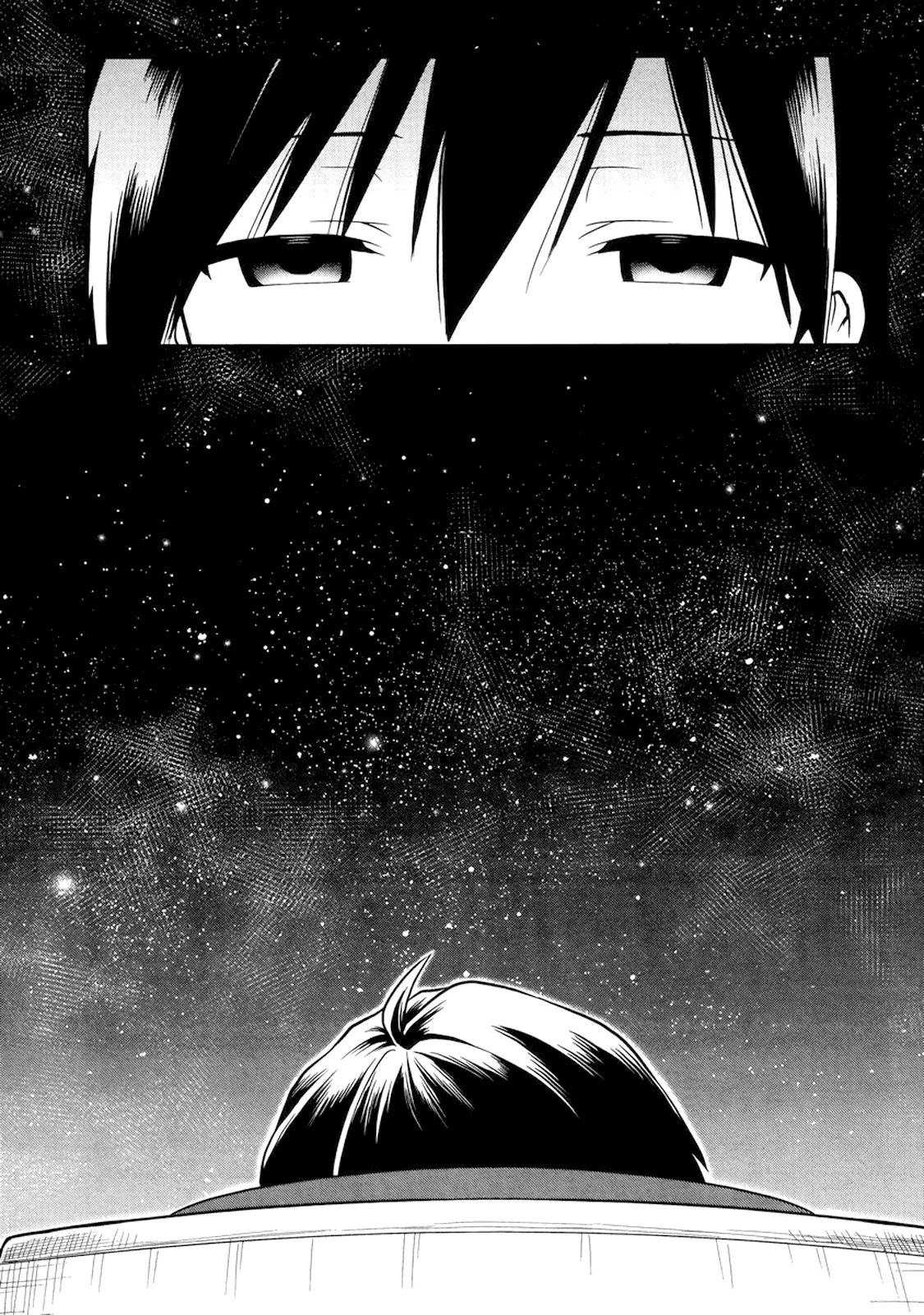 Kono Shima ni wa Midara de Jaaku na Mono ga Sumu Chapter 23 page 23 - Chapter 23