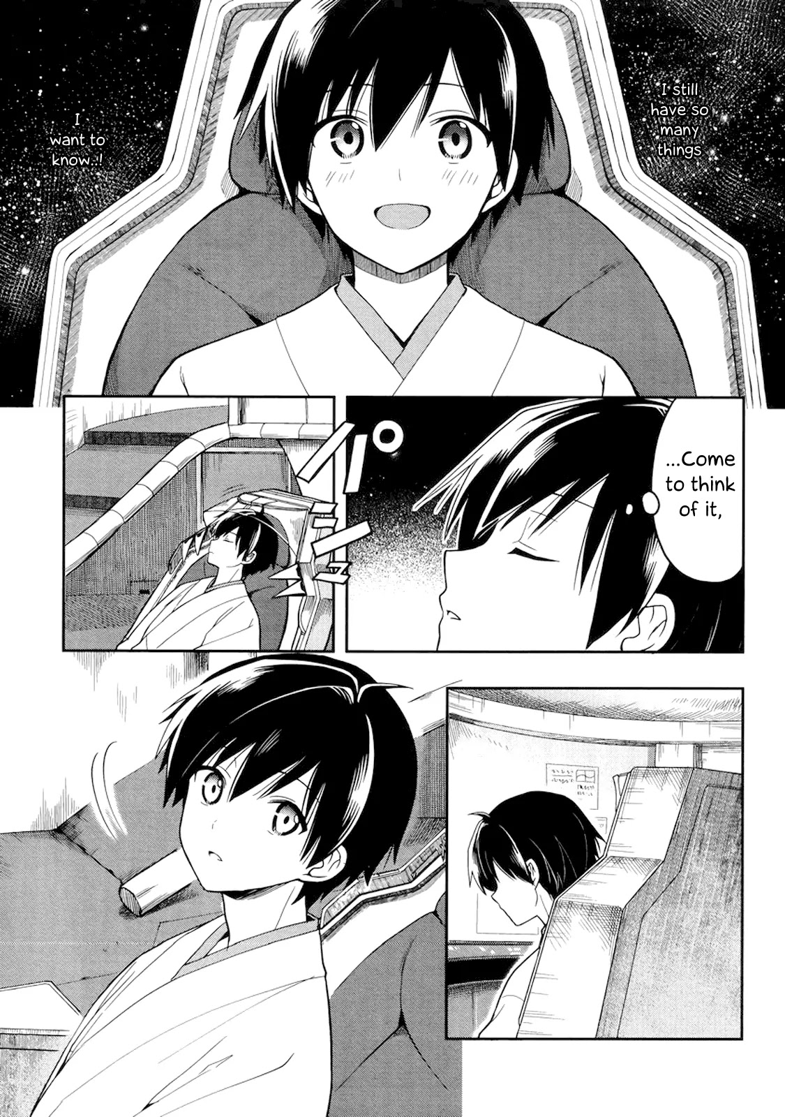 Kono Shima ni wa Midara de Jaaku na Mono ga Sumu Chapter 23 page 25 - Chapter 23
