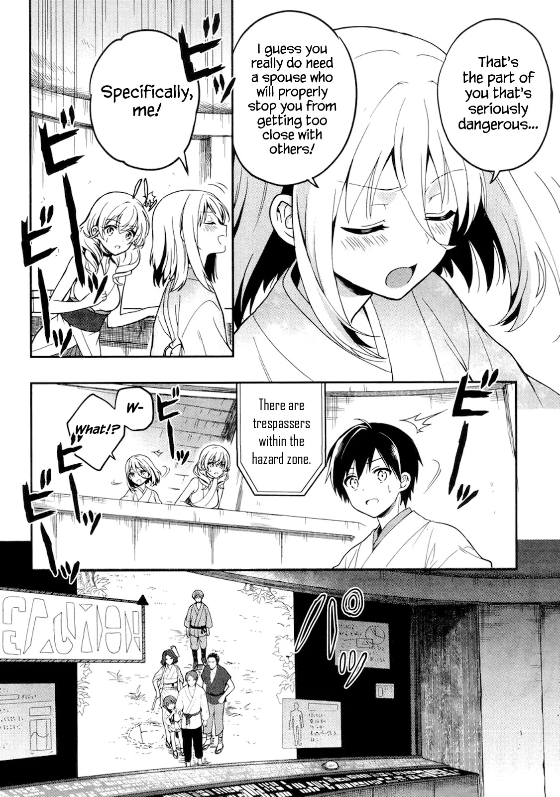 Kono Shima ni wa Midara de Jaaku na Mono ga Sumu Chapter 23 page 28 - Chapter 23