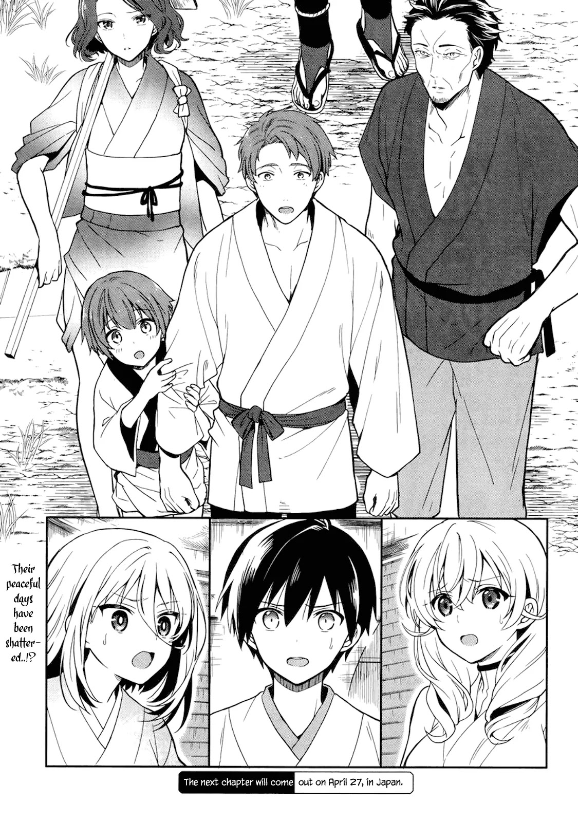 Kono Shima ni wa Midara de Jaaku na Mono ga Sumu Chapter 23 page 29 - Chapter 23