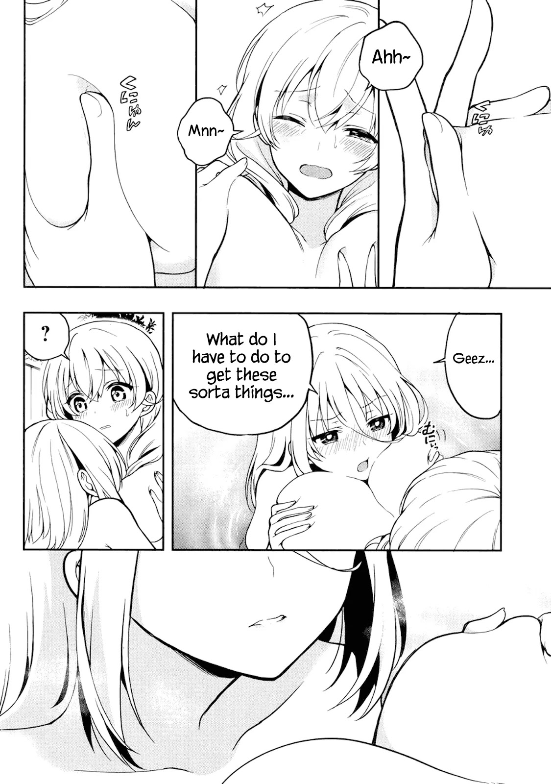 Kono Shima ni wa Midara de Jaaku na Mono ga Sumu Chapter 23 page 6 - Chapter 23
