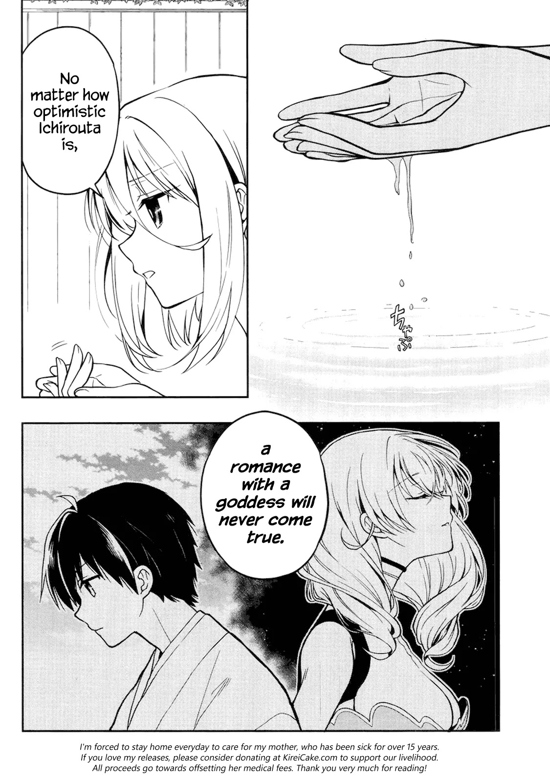 Kono Shima ni wa Midara de Jaaku na Mono ga Sumu Chapter 23 page 8 - Chapter 23