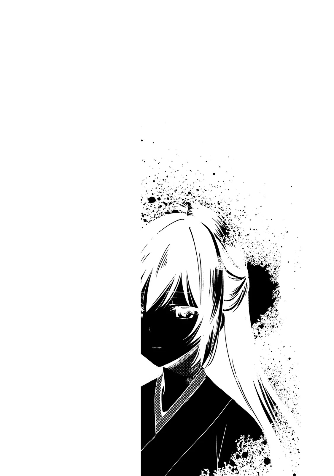 Kono Shima ni wa Midara de Jaaku na Mono ga Sumu Chapter 24.5 page 2 - Chapter 24.5