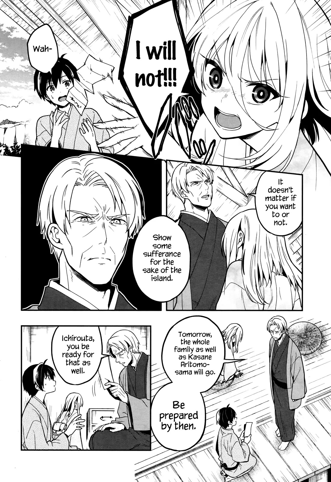 Kono Shima ni wa Midara de Jaaku na Mono ga Sumu Chapter 24 page 10 - Chapter 24