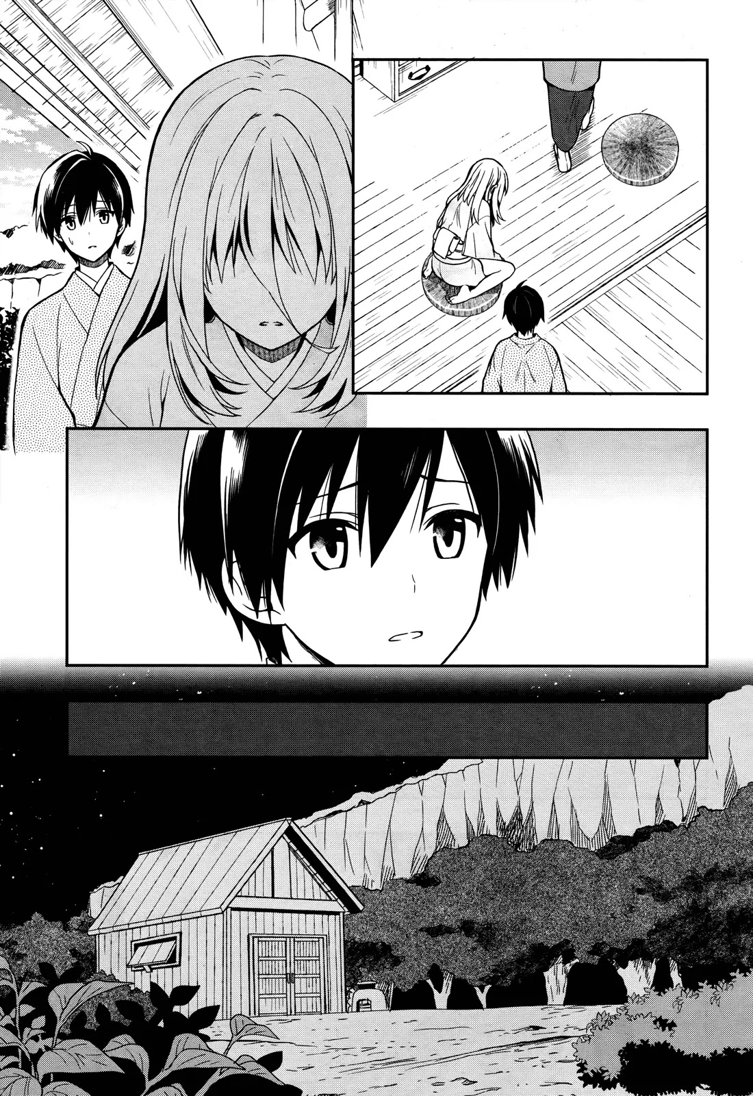 Kono Shima ni wa Midara de Jaaku na Mono ga Sumu Chapter 24 page 11 - Chapter 24