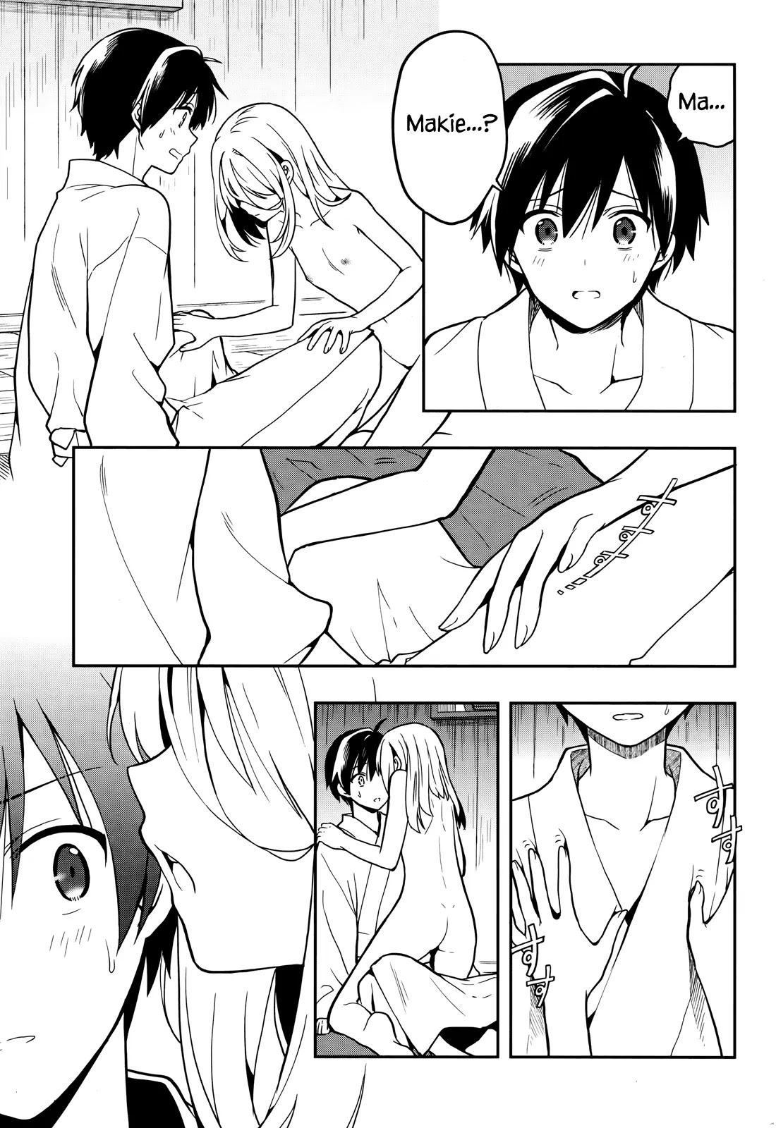 Kono Shima ni wa Midara de Jaaku na Mono ga Sumu Chapter 24 page 17 - Chapter 24