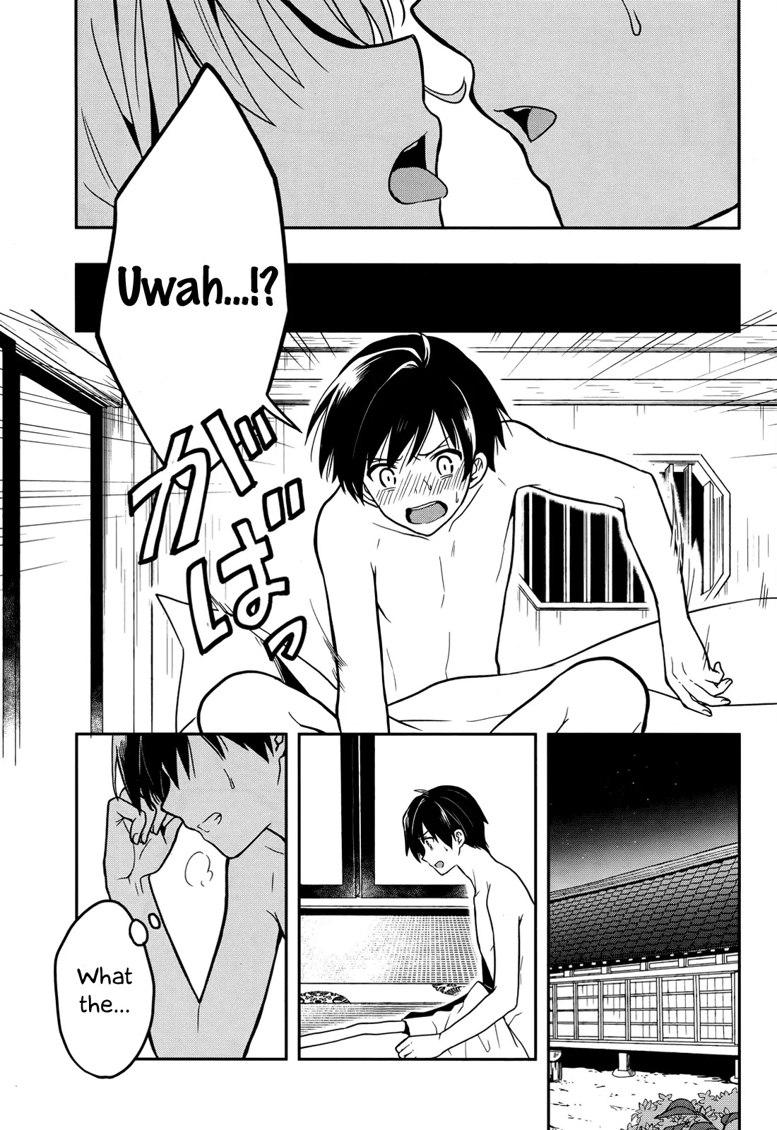Kono Shima ni wa Midara de Jaaku na Mono ga Sumu Chapter 24 page 21 - Chapter 24