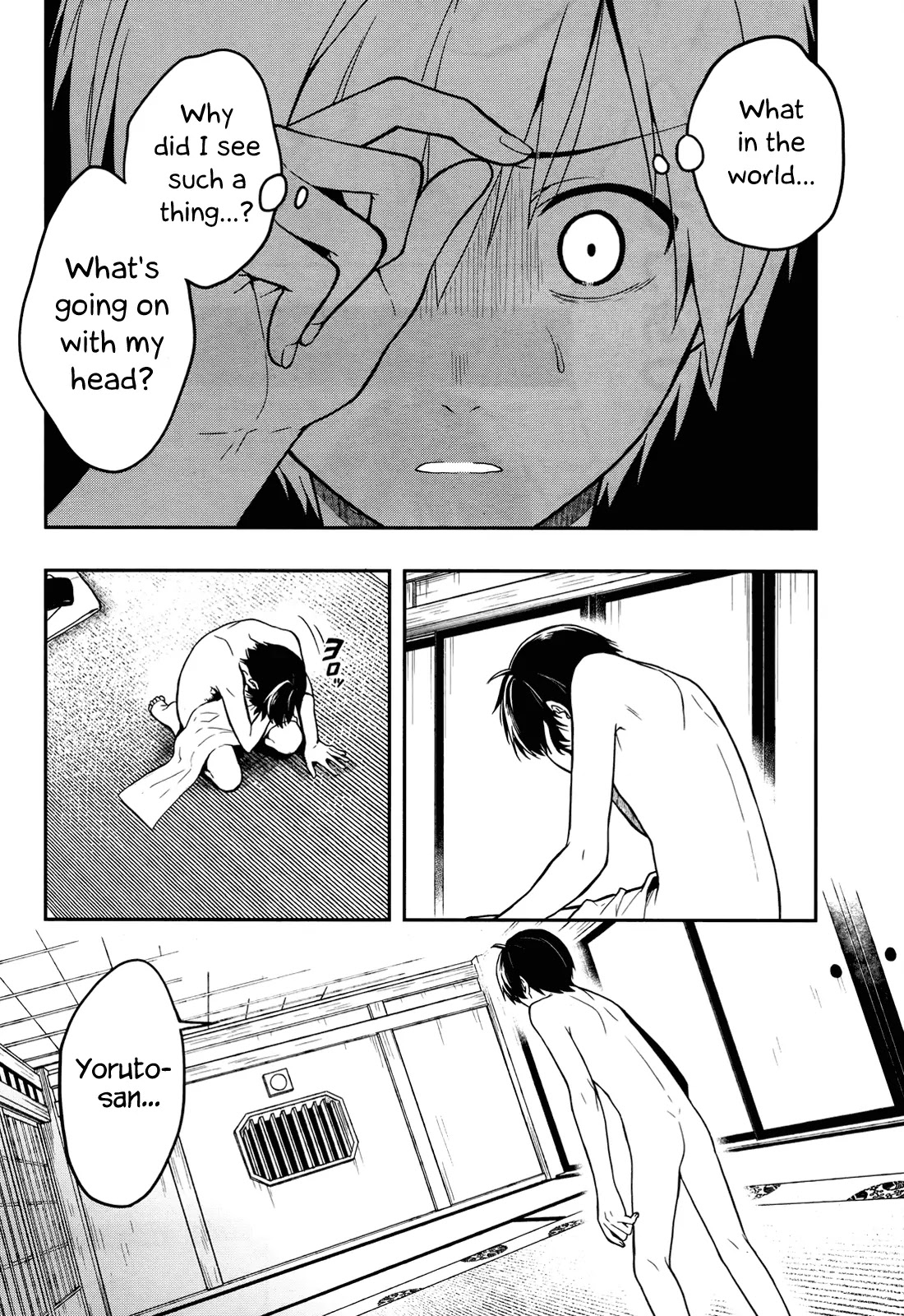 Kono Shima ni wa Midara de Jaaku na Mono ga Sumu Chapter 24 page 22 - Chapter 24
