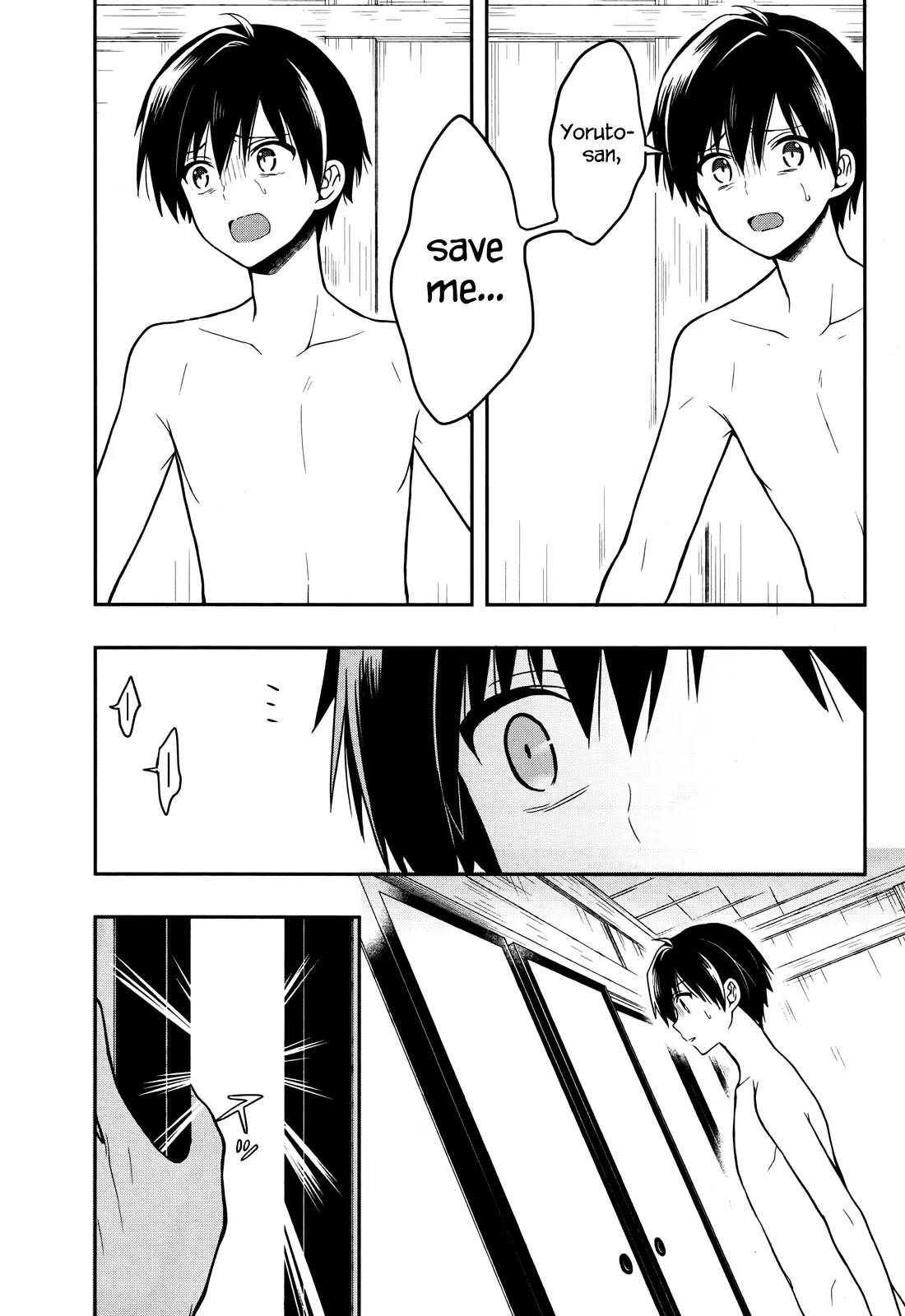 Kono Shima ni wa Midara de Jaaku na Mono ga Sumu Chapter 24 page 23 - Chapter 24