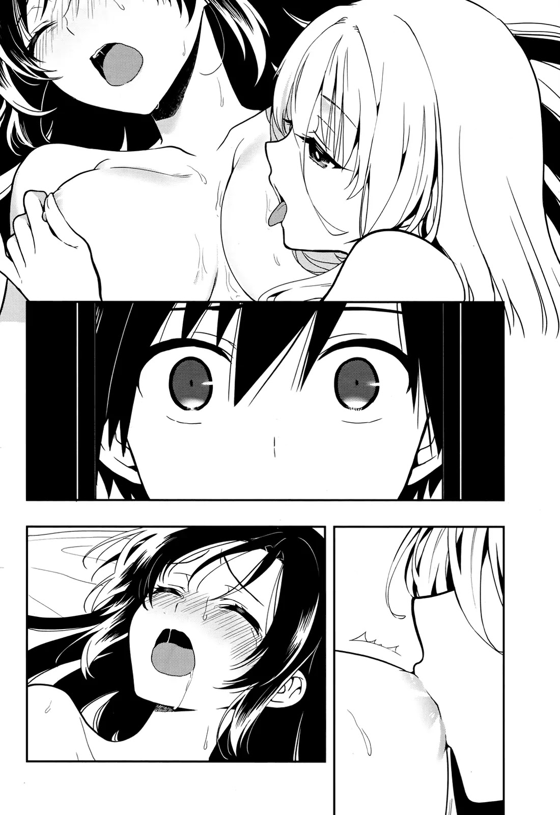 Kono Shima ni wa Midara de Jaaku na Mono ga Sumu Chapter 24 page 24 - Chapter 24
