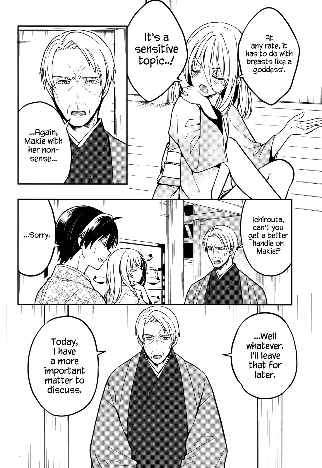 Kono Shima ni wa Midara de Jaaku na Mono ga Sumu Chapter 24 page 4 - Chapter 24