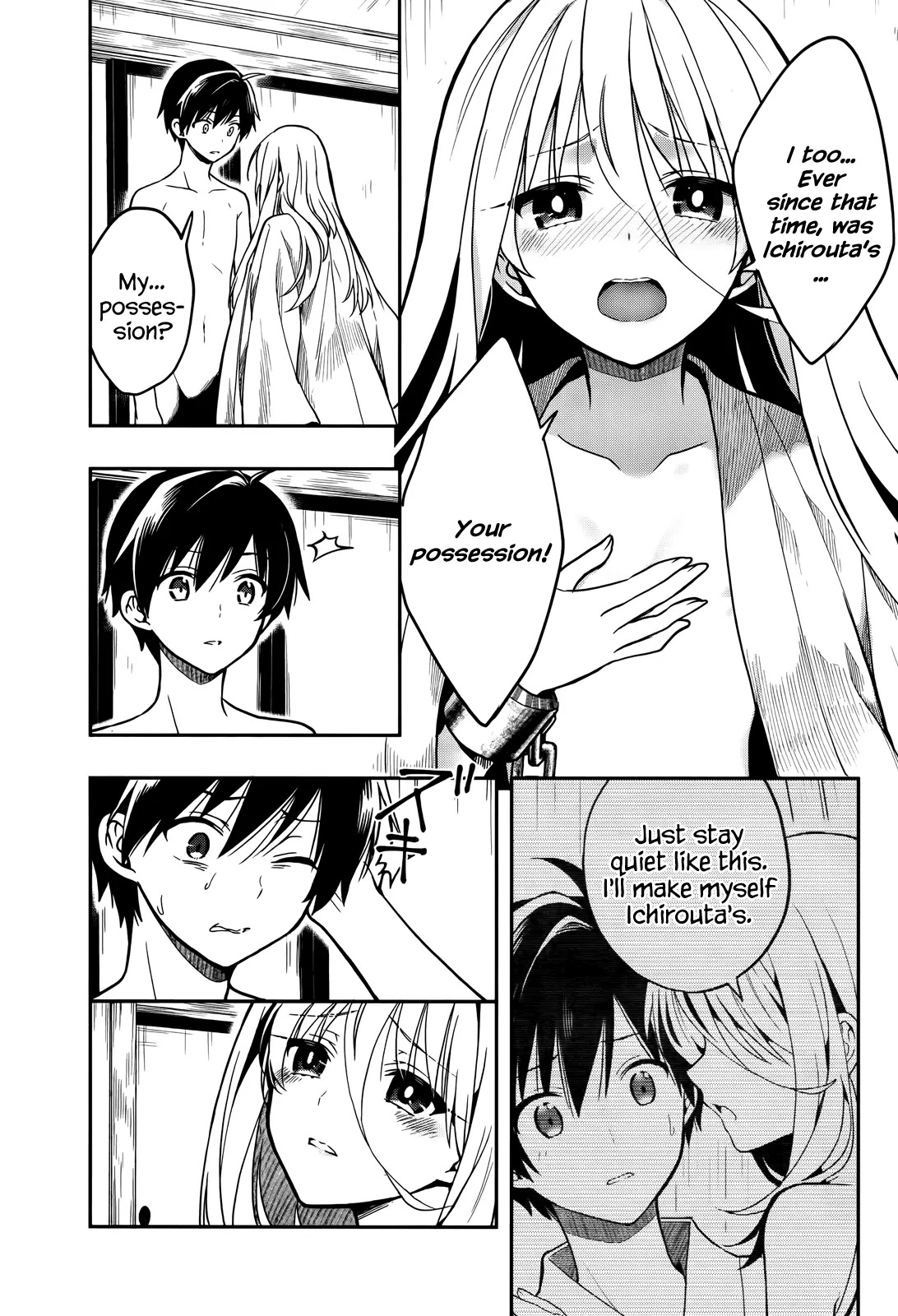 Kono Shima ni wa Midara de Jaaku na Mono ga Sumu Chapter 25 page 11 - Chapter 25