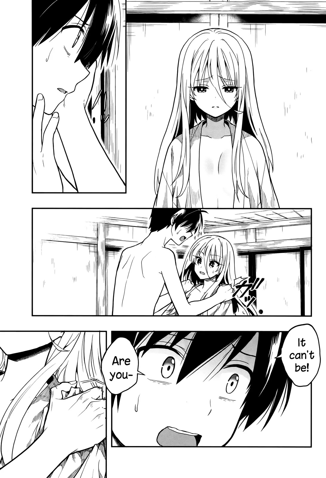 Kono Shima ni wa Midara de Jaaku na Mono ga Sumu Chapter 25 page 13 - Chapter 25