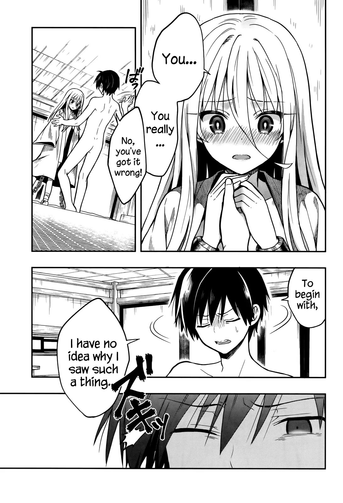 Kono Shima ni wa Midara de Jaaku na Mono ga Sumu Chapter 25 page 15 - Chapter 25