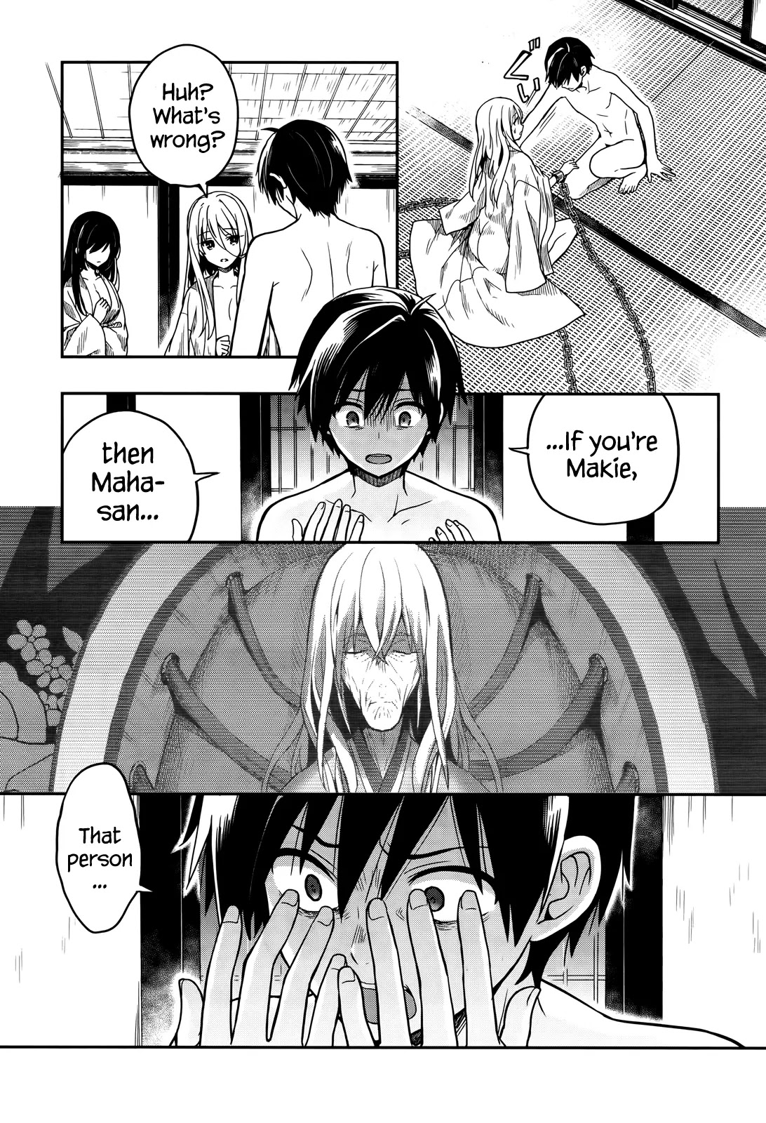 Kono Shima ni wa Midara de Jaaku na Mono ga Sumu Chapter 25 page 21 - Chapter 25